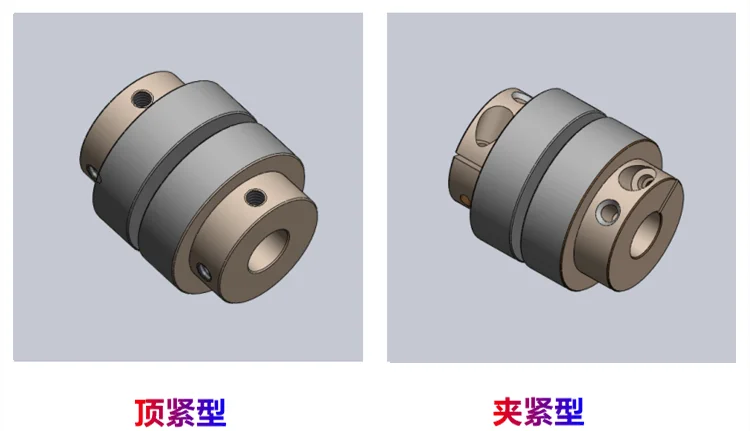 Automatic Motor Magnetic Coupling Non-contact Large Torsion Planar Connector