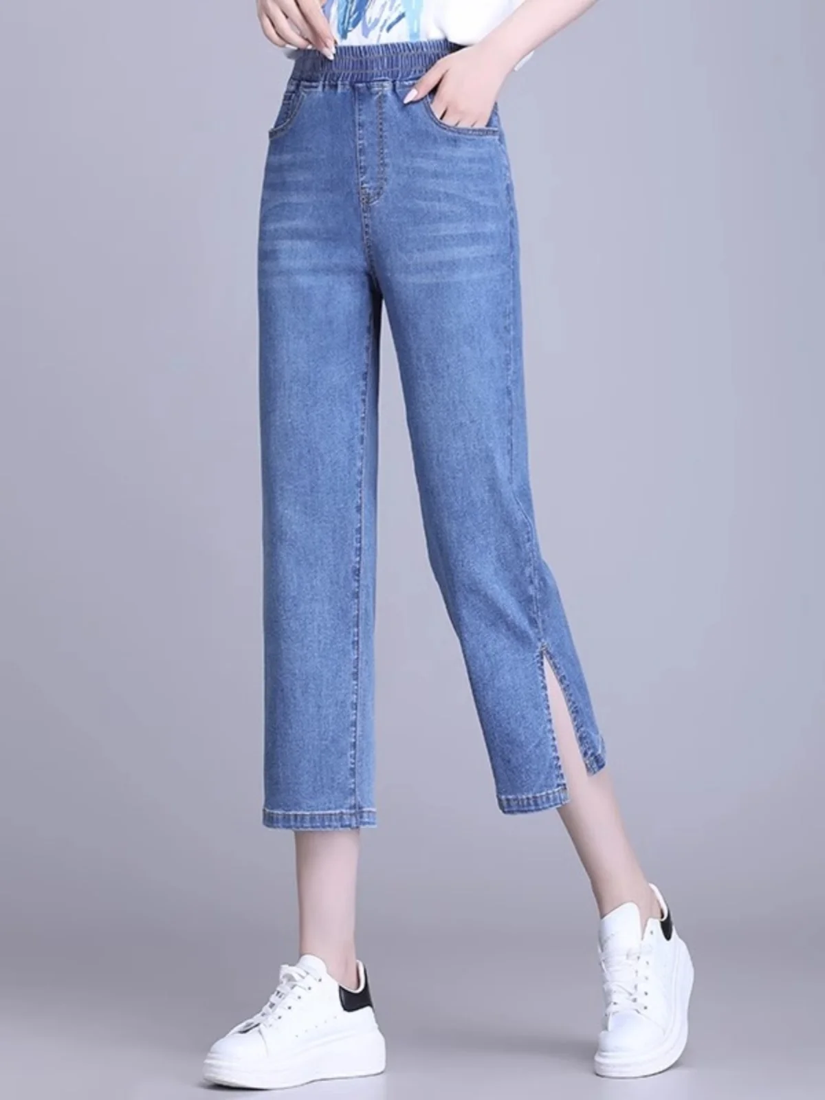 夏ハイウエストルーズフィット七フィートジーンズレディースカジュアル薄いデニムパンツハーランスルライトカラーロングパンツ