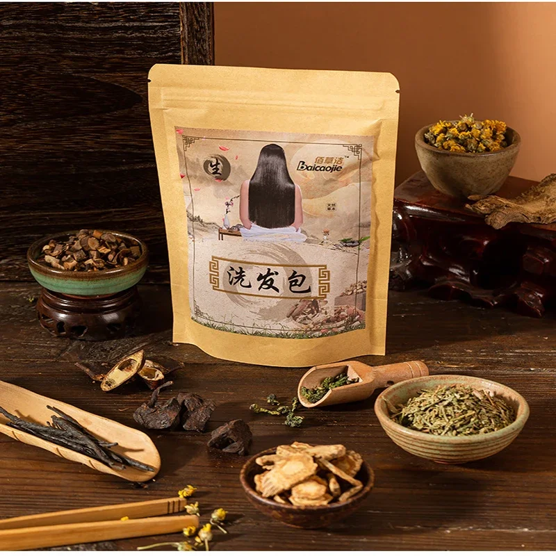 Herbal Bath Bags First Soup Dumpling Confinement Head Therapy Bags Dehumidification Detoxification Relaxation Body Health Care