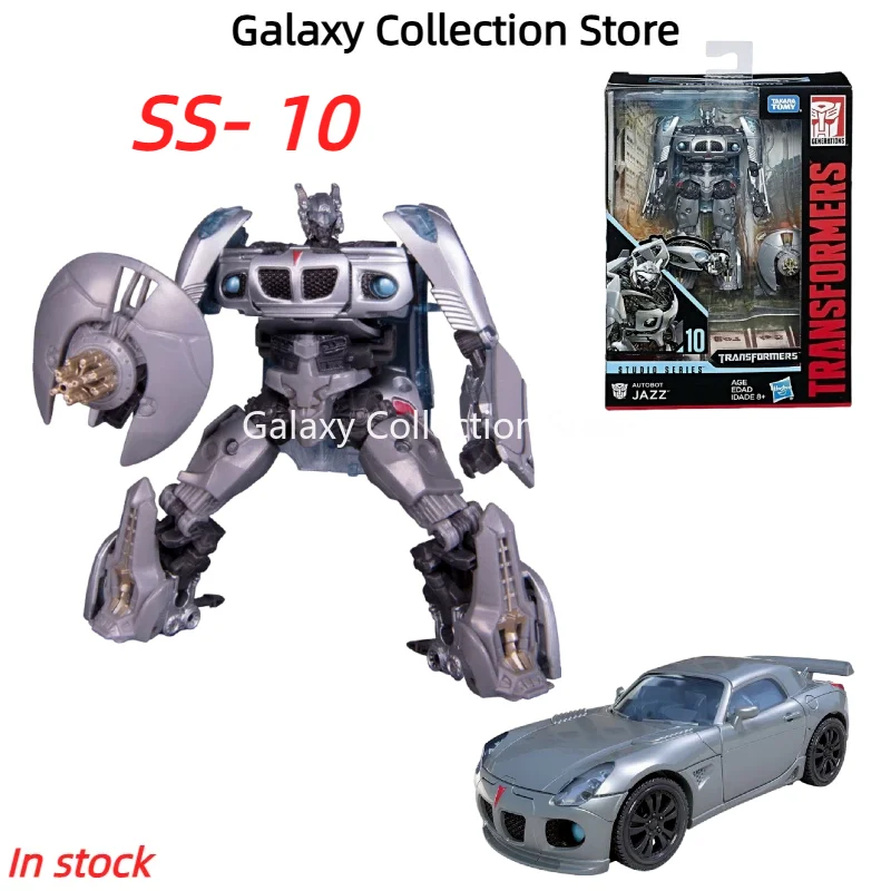 

In Stock Deformed Toys Classic Movie Enhanced Grade D Grade SS10 Jazz Action Figure Toy Toy Collection Gift