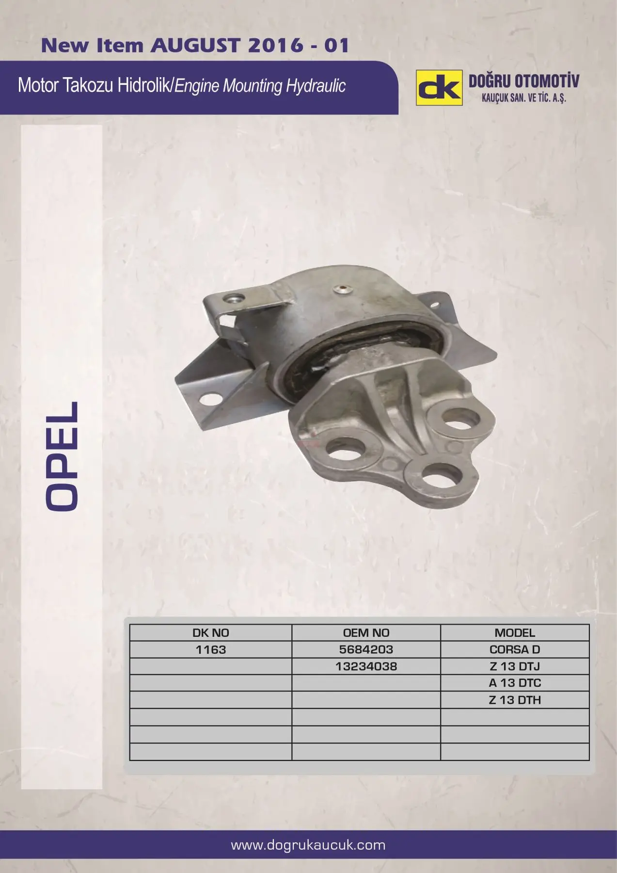 

Код магазина: DK1163 для левой коробки A.D * Z13DTJ * Z13DTJ *