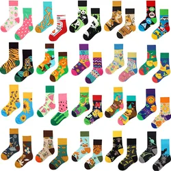 AB New Children's Parent-child Style Boys and Girls Colorful Cute Cartoon Fashion Sports Children's Mid tube Cotton Socks