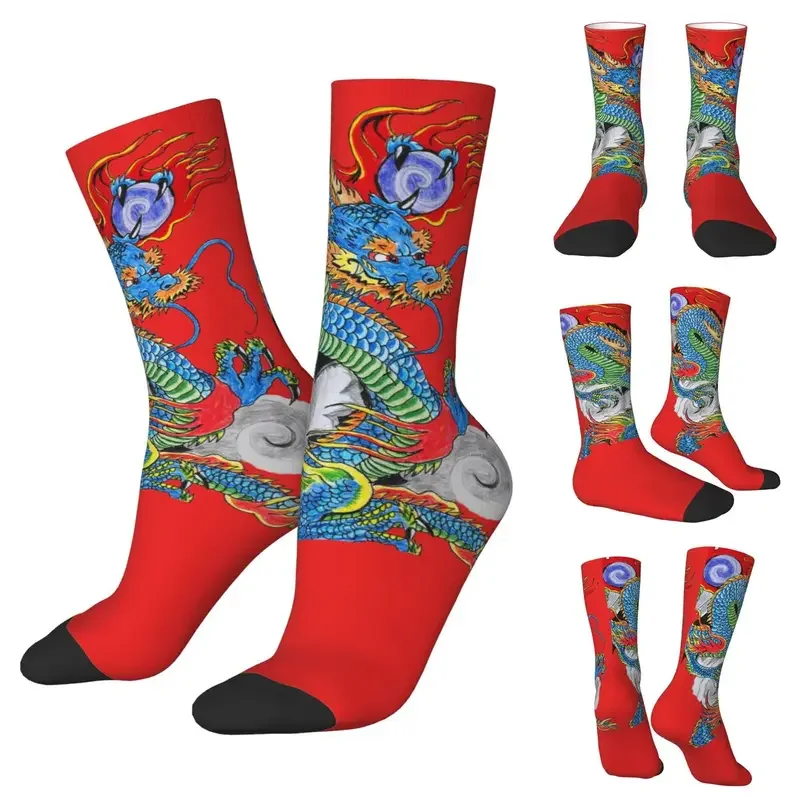 

Chinese Style Dragon Men Women Happy Socks Cycling Novelty Spring Summer Autumn Winter Stockings Gift