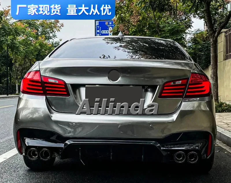 Suitable for 2011-2017 BMW 5 Series F10 F18 Modified G30 Short Edition M5 Kit Front Bar Rear Bar