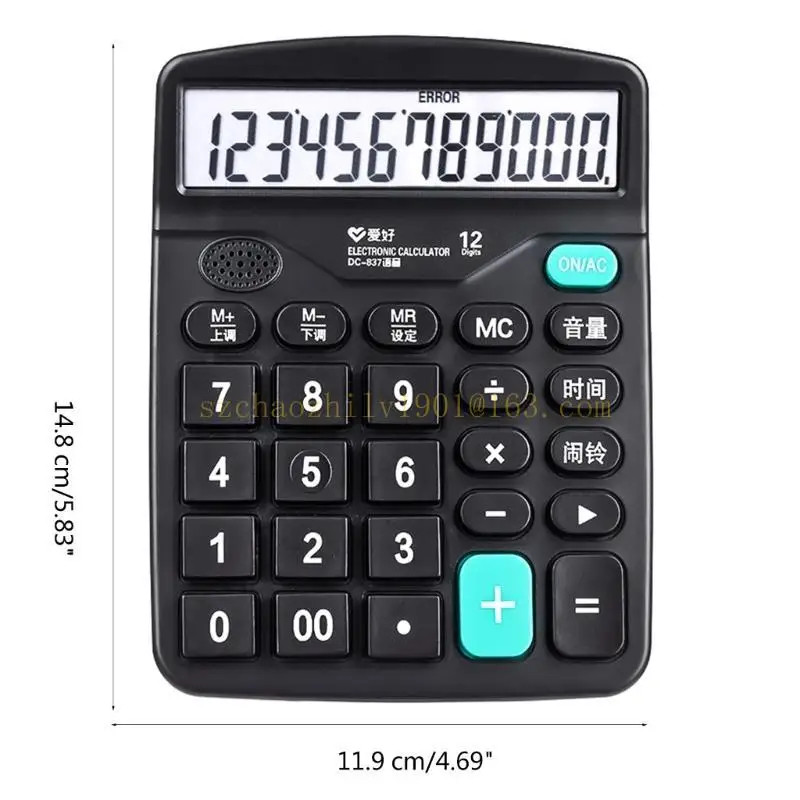 Kalkulator Desktop 62KA 12 Digit Kalkulator Dasar Dengan Layar LCD Besar Baterai Gratis Untuk Kantor, Sekolah, Rumah & Bisnis