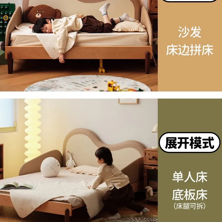 Dodo children's bed/solid wood crib telescopic splicing bed pull-out bed children's furniture boy girl