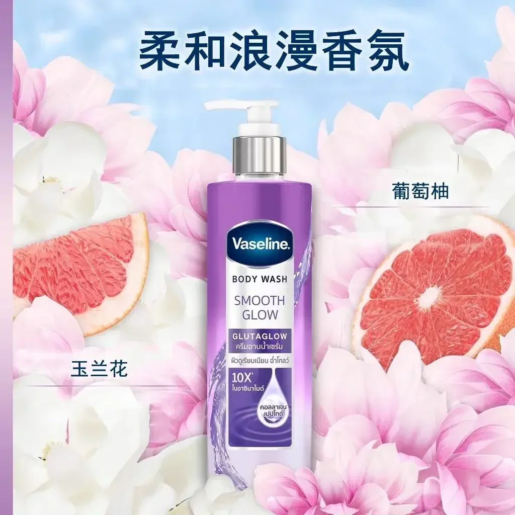 Sabun Mandi Vaseline Hydrating Body Wash Asli Thailand 425ml Menyegarkan Glutamat Melembapkan Menghaluskan Kulit Produk Mandi