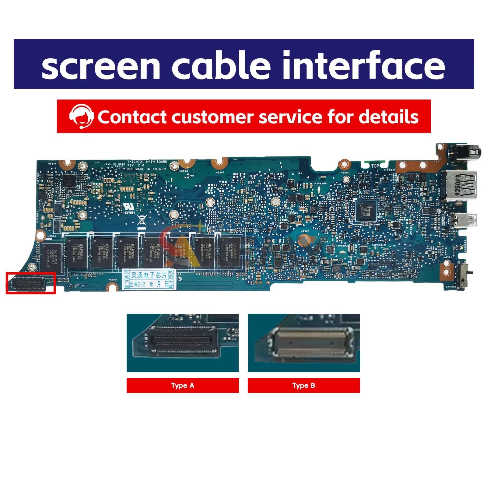TAICHI21 Laptop Motherboard For ASUS ZenBook TAICH21 TAICH31 TAICHI Notebook Mainboard With I3 I5 I7 CPU fast ship 100% tests OK