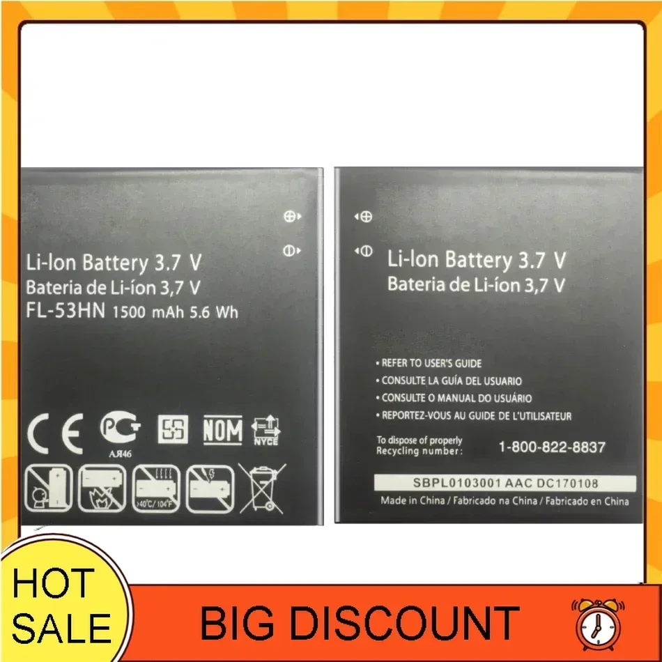 1500mAh Replacement Mobile Phone Battery for LG P990 Optimus 2X/3D P920 P925 P993 P999 C729 SU660 Smartphon Batterie Warranty