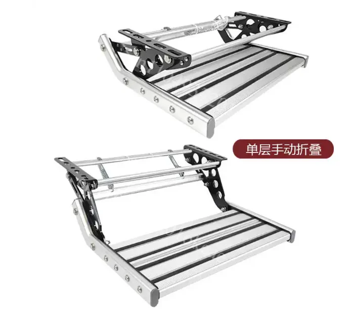 Aluminum Folding RV Step, Manual Retractable Single & Double Layer Entry Foot Pedal for Trailer Camper Access