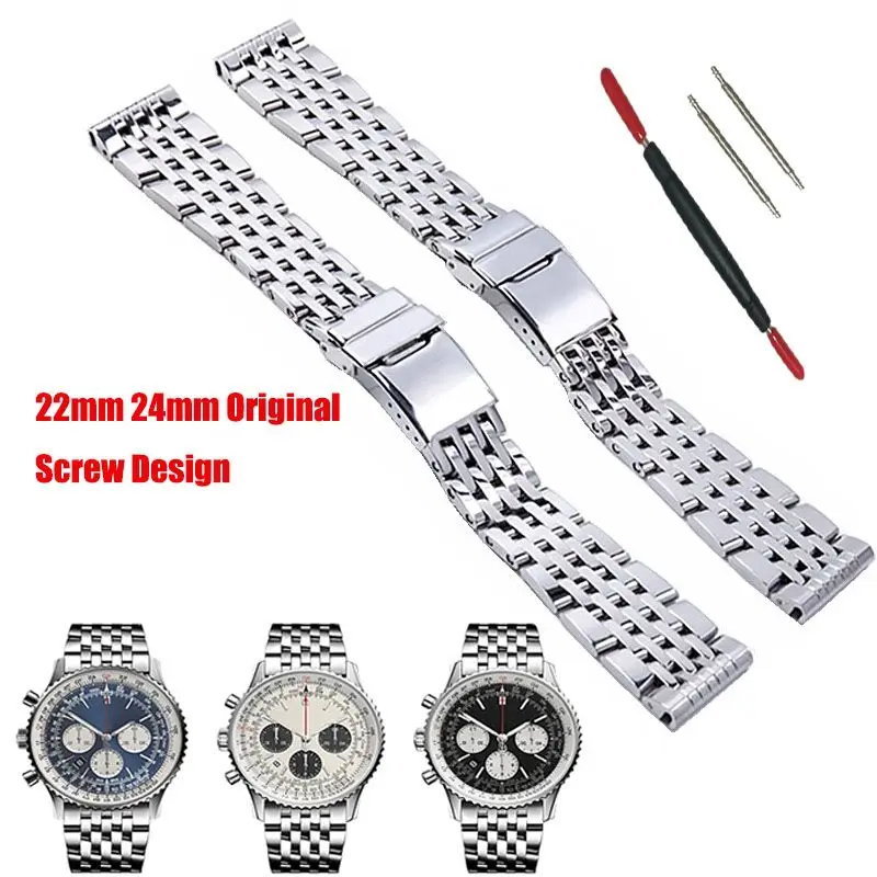 22mm 24mm Solid Stainless Steel Straight End Silver Seven Rice Beads Screw Watch Strap Band Fits for Breitling Watch