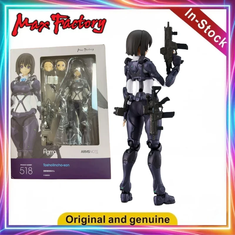 Max Factory ARMS NOTE Chairman of The Library Committee Figures Toy Model Gift Collection Ornament