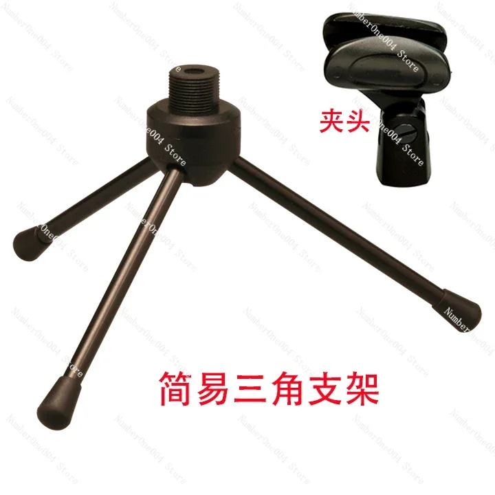 Mini Test Microphone mni Measurement Mic with cable and desktop stand for popular plug-in power mic inputs Superlux E302