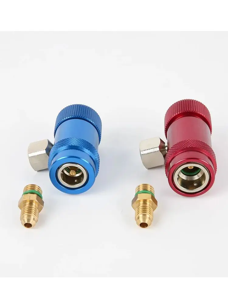 Filler Transition Joint Refrigerant R1234yf High Low Side Manual Quick Coupler Connector  R1234 Refrigerant Joint