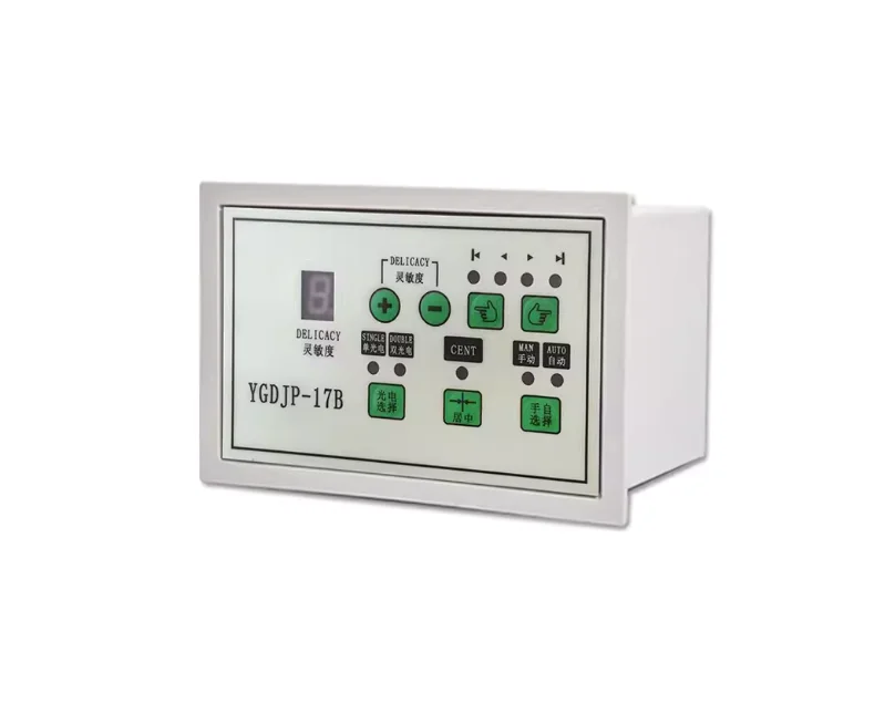 Alignment Controller YGDJP-11A/17B Bag Making Alignment Machine Automatic Photoelectric EdgeControl Photoelectric TapeCentering