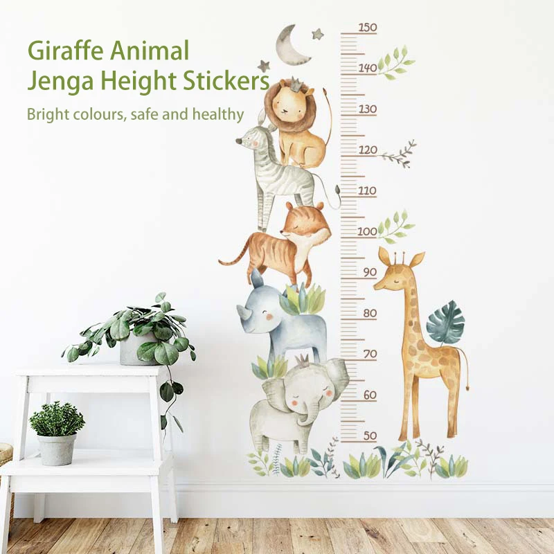 Cartoon Cute African Animal Height Stickers Nordic Style Children's Room Wall Stickers PVC Children's expo wall sticker 160cm