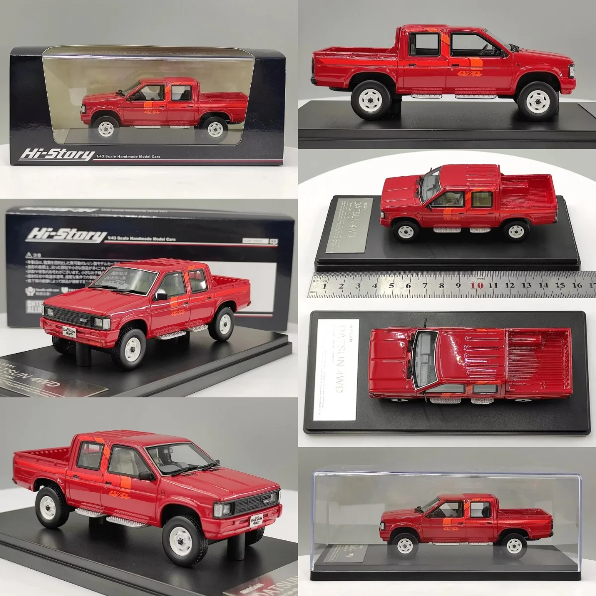 Hi-Story 1:43 Scale DATSUN 4WD Double Cab AD 1985 Resin Car Model
