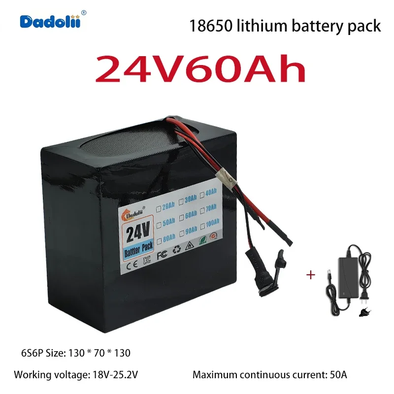 حزمة بطارية ليثيوم 6S6P عالية السعة 25.2 فولت 60 أمبير مع خلايا بطارية جديدة وعمر بطارية طويل وأداء مستقر