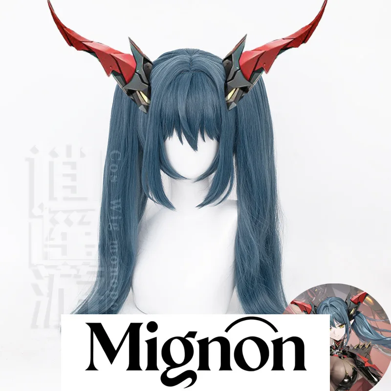 

Azur Line Regensburg, парик для косплея, имитация кожи головы, зажим с тигром, двойной хвост, подарок на Хэллоуин