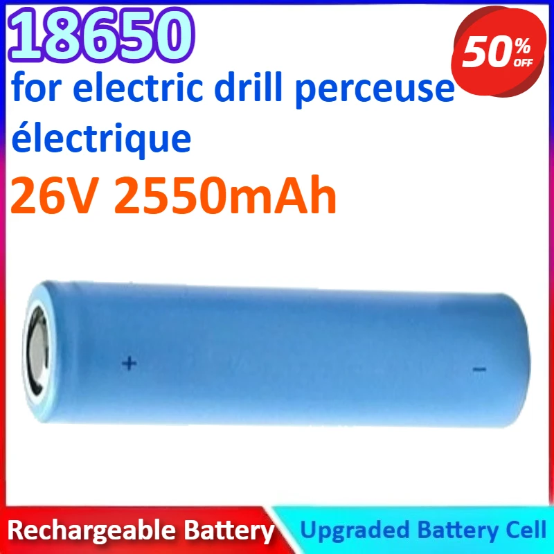 

18650 26V 2550mAh Brand-new general-purpose EVE lithium battery for electric drill perceuse électrique , cellule Assemblable