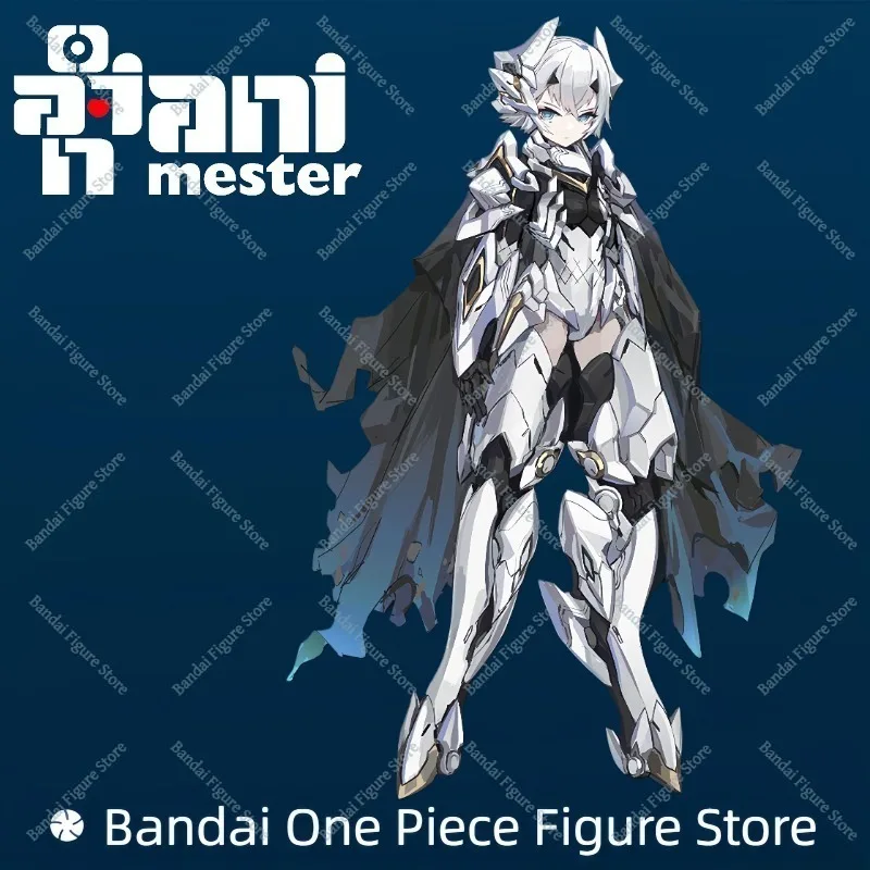 

In Stock AniMester, Nuclear Gold Reconstruction White Dragon Knight Galahad 1/12 Anime Action Figure Model Toy Gift Collection