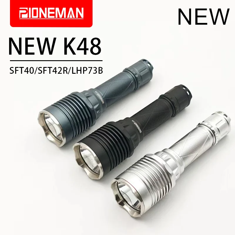 PIONEMAN K48 High-intensity flashlight SFT40/SFT42R/LHP73B