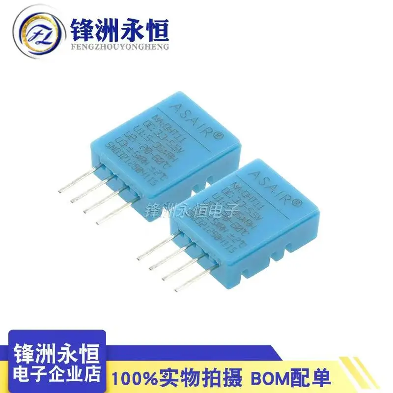 1Pcs ASAIR DHT11 Digital Temperature And Humidity Sensor Original Authentic For Arduino