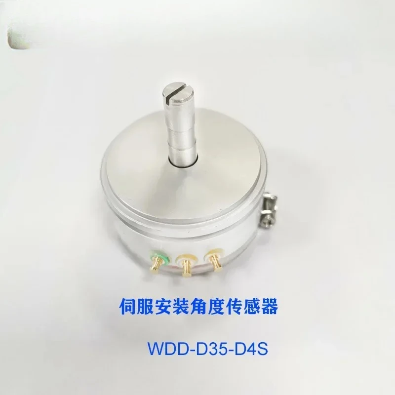 WDD-D35-D4G WDD-D35… - image