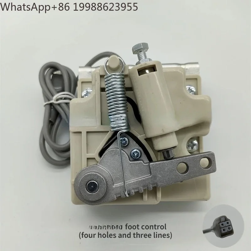 Foot controller foot pedal control switch industrial sewing machine shell assembly for sewing machine speed control spare parts