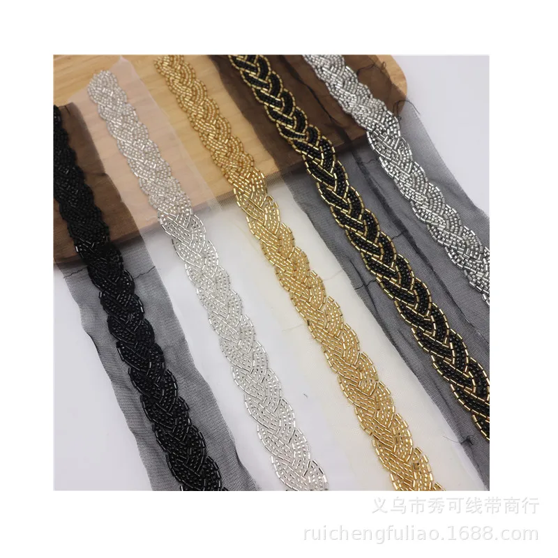 Organza Beaded Lace Trim Linen Twisted Heavy-duty Rice Bead Lace Ribbon DIY Clothing Women\'s Clothing Hair Accessories