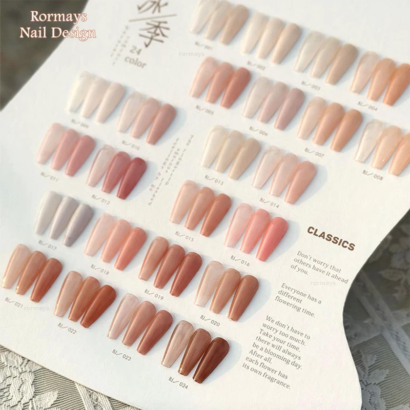 Rormays 24 Farbe Eis Wasser Durchlässigen Nude Gel Nagellack Langlebig Immersion Aushärtung UVLED Licht Nail art Nail Enhancement Fabrik