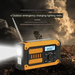 N in 1 Upgrade Multifunction Radio Hand Crank Solar USB FM/ AM/ NOAA WB Weather Radios Emergency Flashlight Power Bank