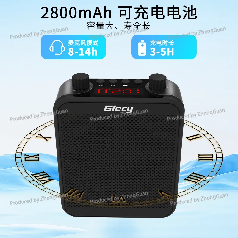 Honeycomb Speaker - Teacher Edition: Outdoor Activities, Tour Guides, Recording, Bluetooth Playback, 30w High Power
