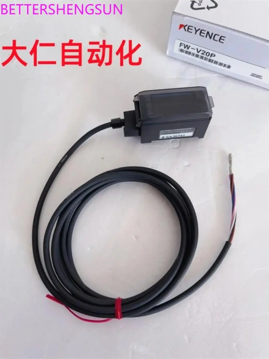 New FW-H02 FW-V20 FW-V20P FW-V25 Liquid Level Sensor