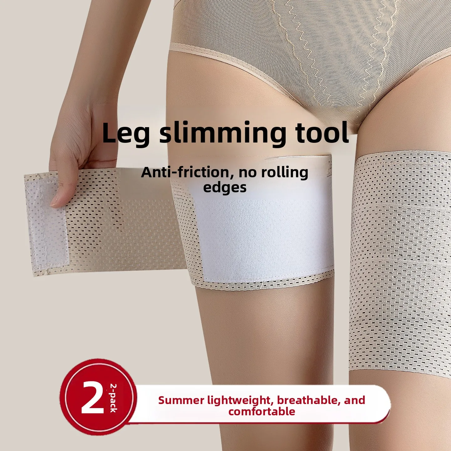 Slimming Leg Band Women's Underwear Pressure Binding Thin Model Shaping Briefs Anti-Friction Summer Wear Mid-Waist Three-Quar...