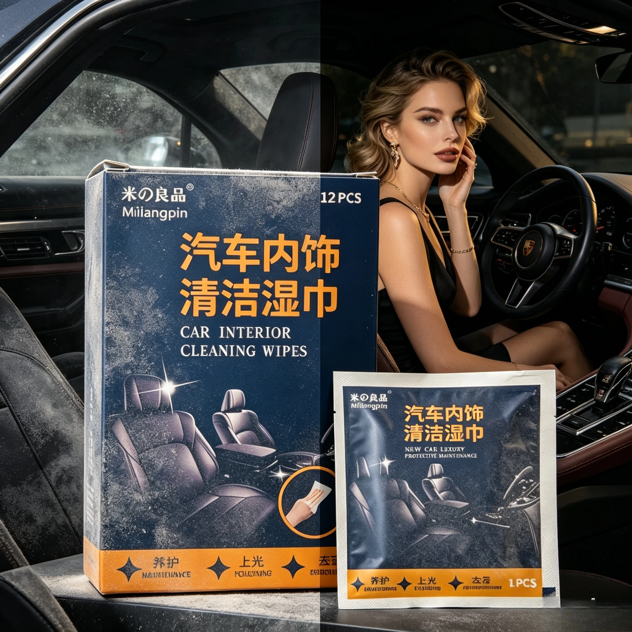 Reusable car interior paper tissue cleaning wipes, individually wrapped, convenient to carry and store.