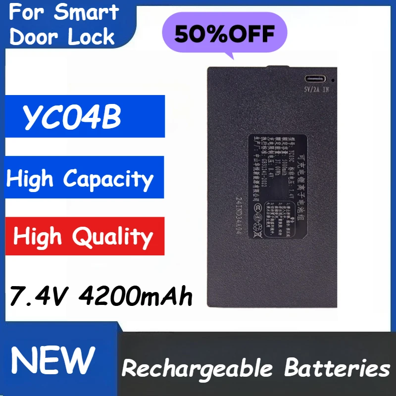 

7.4V 4200mAh for Huayue YC04B Smart Door Lock Lithium Battery