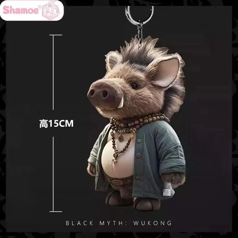 Juego de peluche de 15cm, mito negro: Wukong, lindo colgante de Zhu Bajie, juguete de peluche para niños, Fans, Cosplay, cumpleaños, vacaciones, regalos de Navidad, recoger