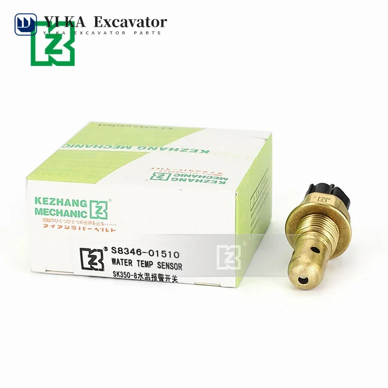 For Kobelco Water Level Alarm Switch SK350-8/200/230/250/260/210 Engine Water Tank Sensor