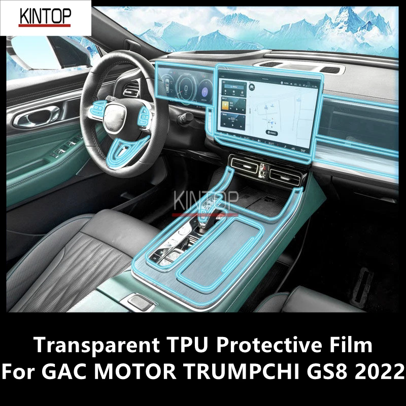 

Для GAC MOTOR TRUMPCHI GS8 2022 Автомобильная интерьерная центральная консоль прозрачная фотопленка с защитой от царапин аксессуары для ремонта