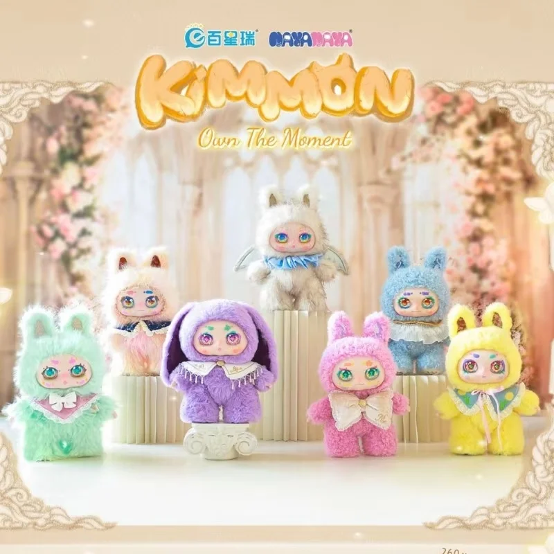 

Горячая Кимомон 400% поколения 2, собственная серия «Момент», слепая коробка, Guess Mystery Box, игрушки, куклы, милые аниме-фигурки, коллекция украшений