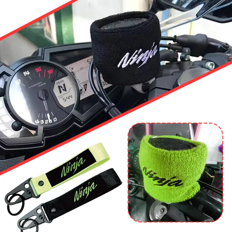 

Motorcycle Front Brake Fluid Reservoir Cover Sock With Key Chain For Kawasaki Ninja 400 500 650R 1000 ninja1000sx Zx14r Z900rs