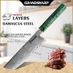 Grandsharp 7''Inches Nakiri Cleaver Meat Knife 10cr15CoMov Stainless Steel Damascus Cooking Tools Cleaver Sharp Blade Knives