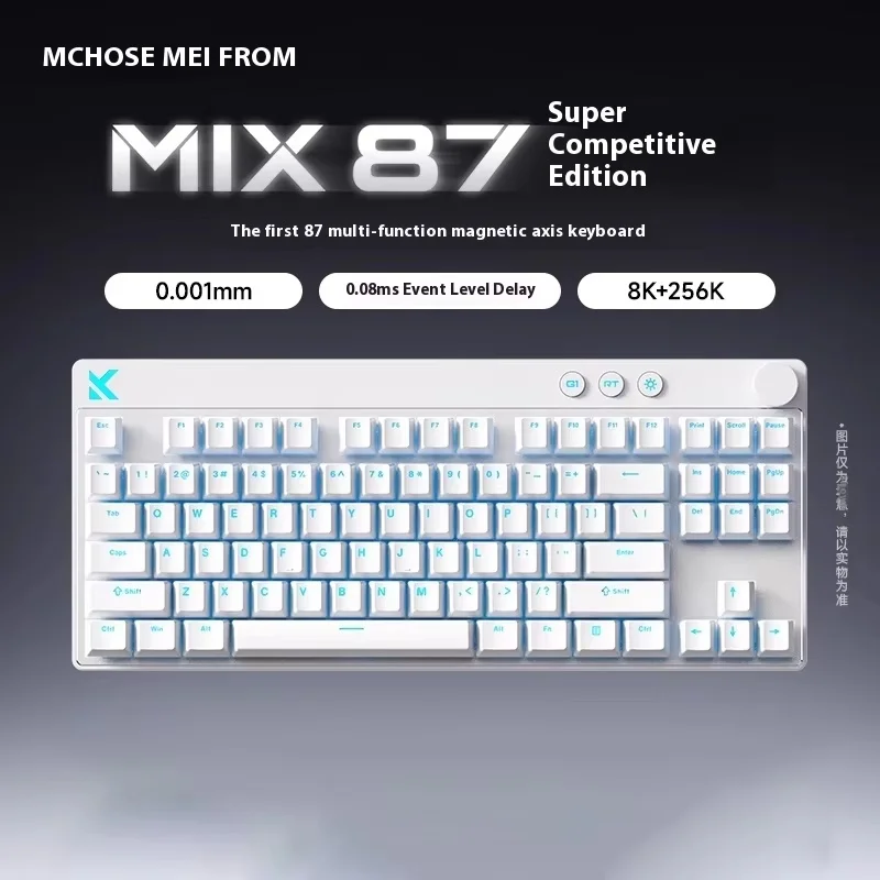 Mchose Mix87 Magnetic Swtich Keyboard Wired Gaming Keyboard 8K+256K Esport 0.08ms Low Latency E-Sports Custom Gamer Accessories