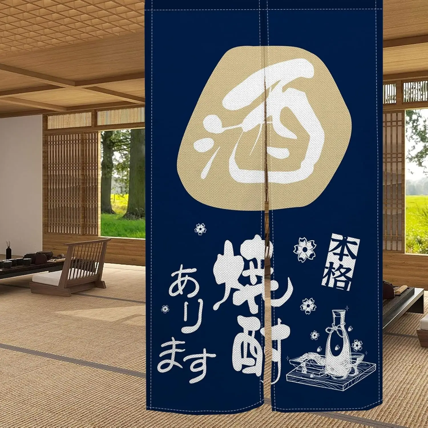 Tranquil Japanese Sake Door Curtain, Navy Blue Background Sake Kanji & 