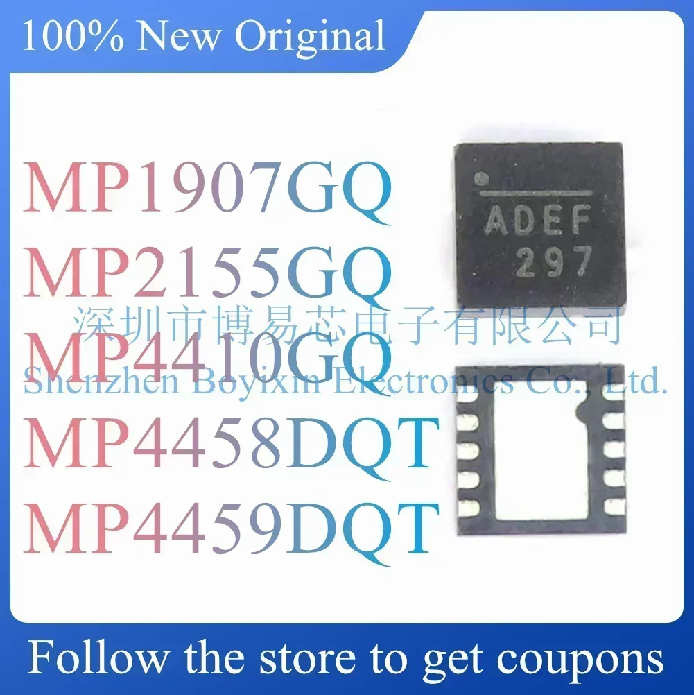 

MP1907GQ MP2155GQ MP4410GQ MP4458DQT MP4459DQT Standard version