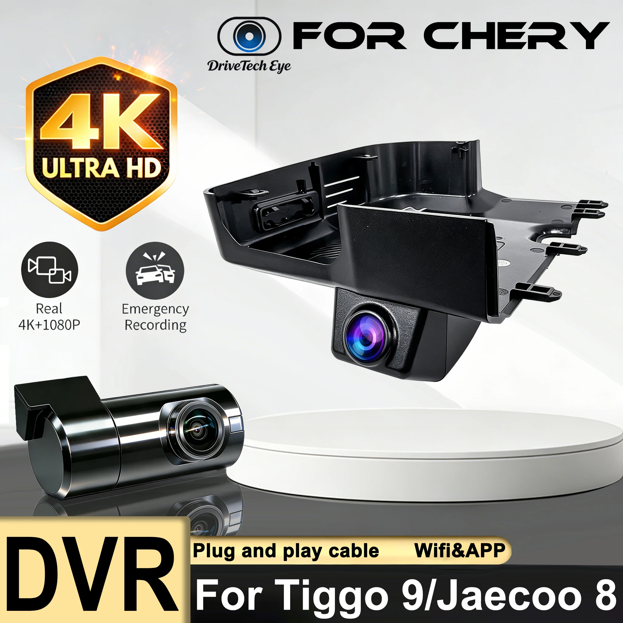 Nouveau! Caméra de tableau de bord pour Chery Tiggo 9, Jaecoo 8, J8, Chery Fulwin T10 2023-2026 – Enregistreur vidéo DVR Wi-Fi Plug & Play