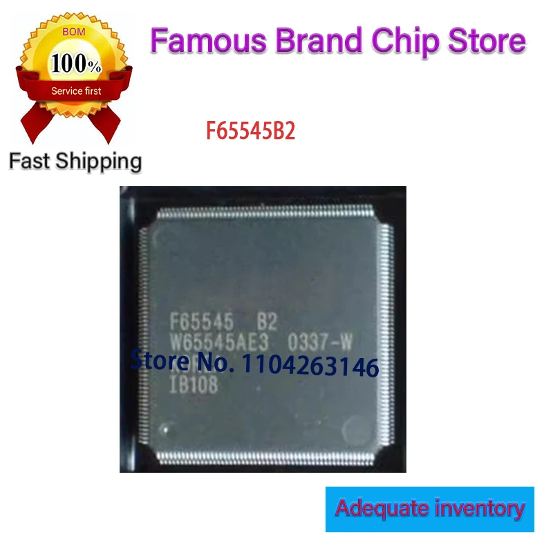 

5pcs/lot Original New F65545 F65545B2 QFP208 In Stock