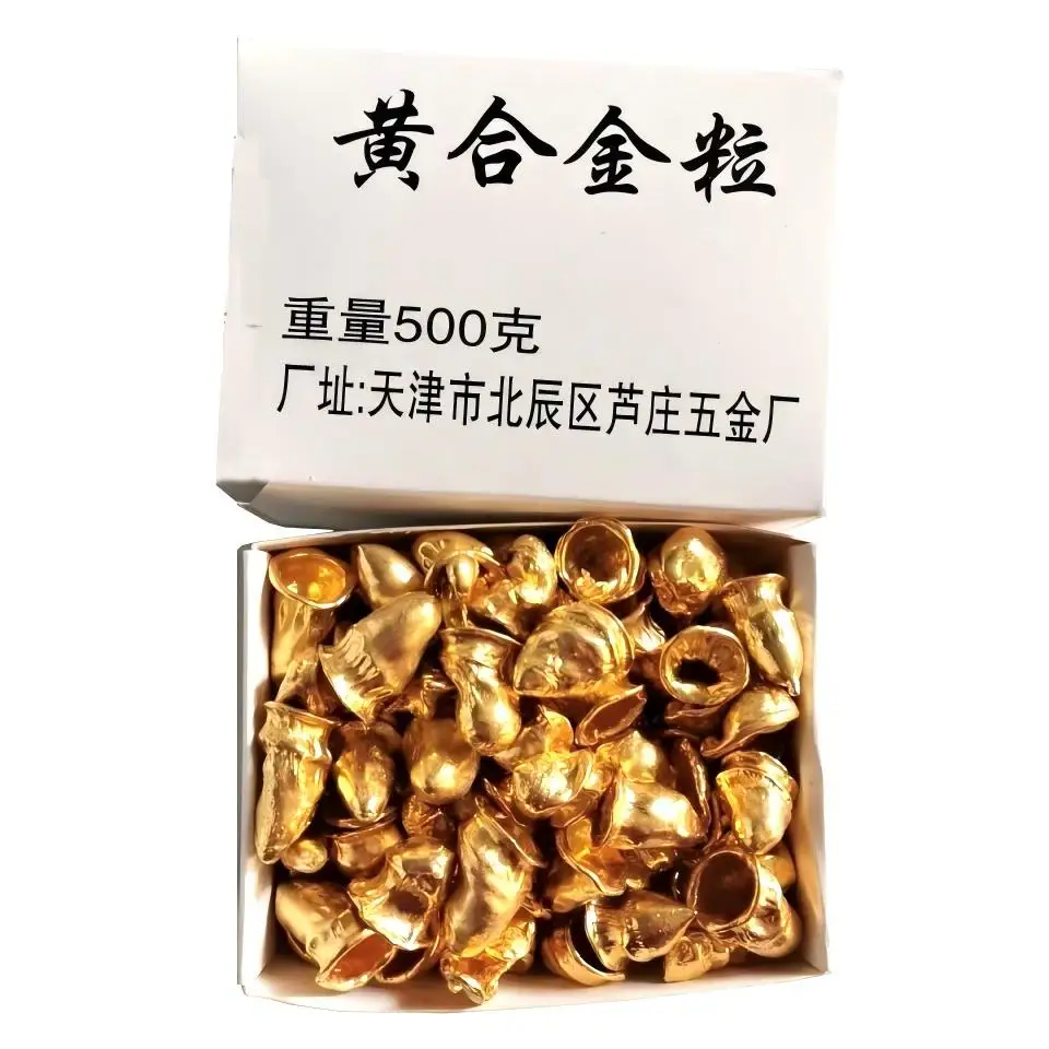 High Quality Dental Casting Alloy Pellets Yellow Alloy For Fixed Prosthetic Restoration Reliable Dental Lab Technician Material