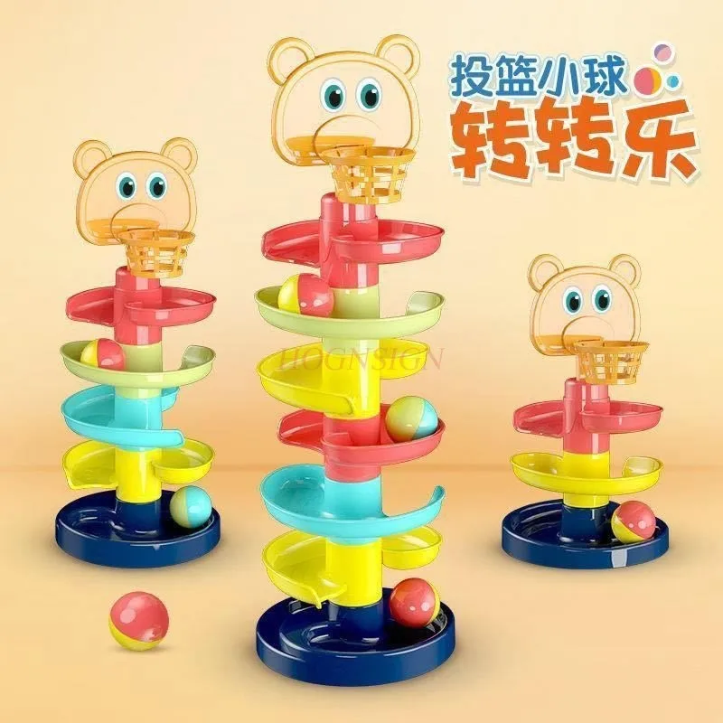 Ball toys, puzzle, fun track, sliding ball tower, rotating, folding, and early childhood education children's toys